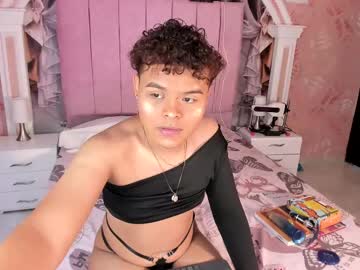 Antonny_Foxx Chaturbate stream image from December 31, 2024