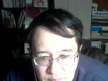 Kunio37 Chaturbate stream image from December 31, 2024