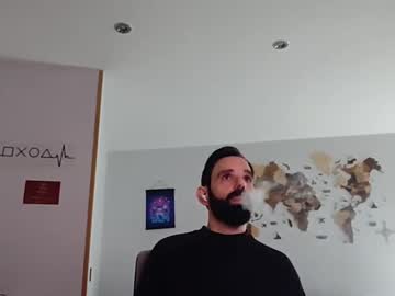 Thewitcher69_ Chaturbate stream image from December 31, 2024