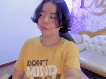 Danna_Maria_ Chaturbate stream image from December 31, 2024
