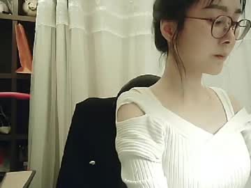 Lovely_Dana Chaturbate stream image from December 31, 2024