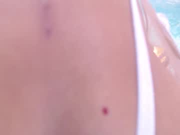 Mia_Dupont_7 Chaturbate stream image from December 31, 2024
