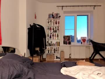 Sweet_Peach__ Chaturbate stream image from December 31, 2024