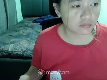 Sweetcamille69 Chaturbate stream image from December 31, 2024