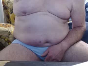 Bolbil1 Chaturbate stream image from December 31, 2024