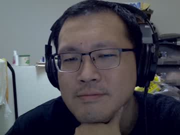 Destroy1984 Chaturbate stream image from December 31, 2024