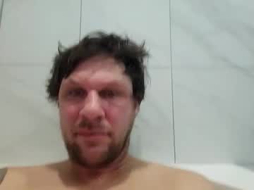 Fuckmesilly2025 Chaturbate stream image from December 31, 2024