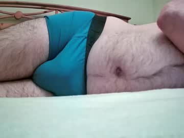 Mycockfillsapintglass Chaturbate stream image from December 31, 2024