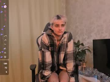 Verybea_ Chaturbate stream image from December 31, 2024