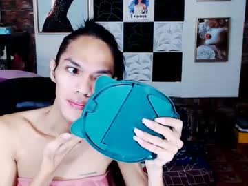 Asian_Christop_Dom Chaturbate stream image from December 31, 2024