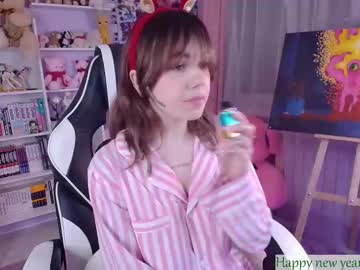 Katrinlovely Chaturbate stream image from December 31, 2024