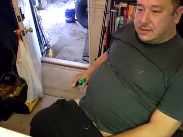 Mixtasiaj Chaturbate stream image from December 31, 2024