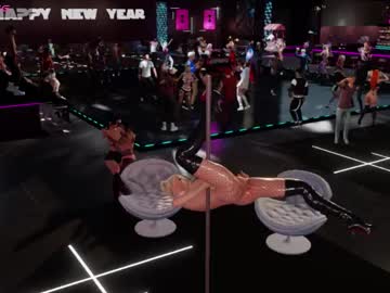 Wildbenegesserit Chaturbate stream image from December 31, 2024