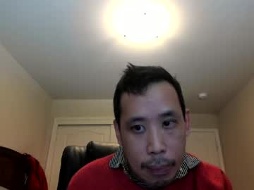 Chsiao Chaturbate stream image from December 31, 2024