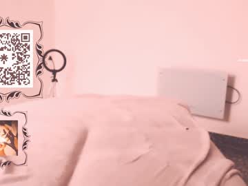 Missbiny Chaturbate stream image from December 31, 2024