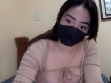 _Natycutei19 Chaturbate stream image from December 31, 2024