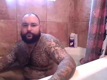 Bigdickrican94 Chaturbate stream image from December 31, 2024