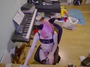 Cdchan Chaturbate stream image from December 31, 2024