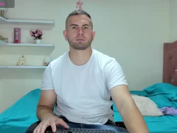 Cristianolopez Chaturbate stream image from December 31, 2024