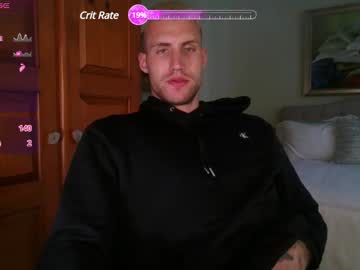 Drizzy028 Chaturbate stream image from December 31, 2024