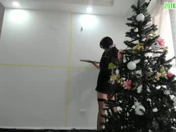 Shamelesss_ Chaturbate stream image from December 31, 2024