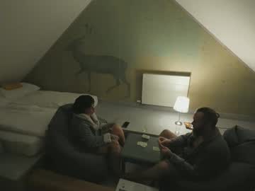 Baniundjoon Chaturbate stream image from December 31, 2024