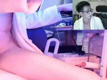 Eyeice18 Chaturbate stream image from December 31, 2024