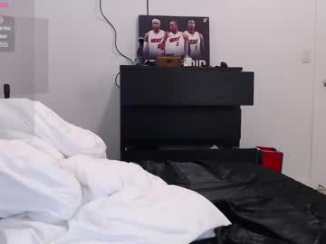 Sneakysexadict Chaturbate stream image from December 31, 2024
