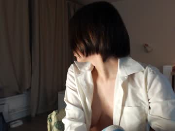 Cunt_Boy_ Chaturbate stream image from December 31, 2024
