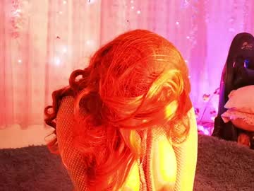 Seraphine23_ Chaturbate stream image from December 31, 2024