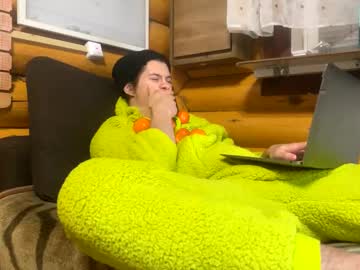 Your_Cute_Friend Chaturbate stream image from December 31, 2024