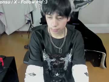 Cosmicfluffy Chaturbate stream image from January 01, 2025