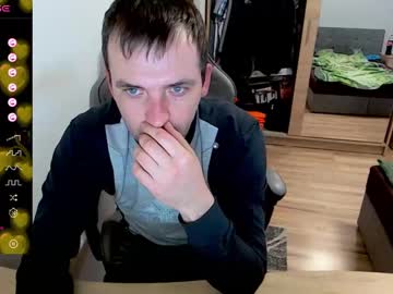 Lukas312312 Chaturbate stream image from January 01, 2025
