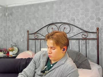 Nefr1lll Chaturbate stream image from January 01, 2025