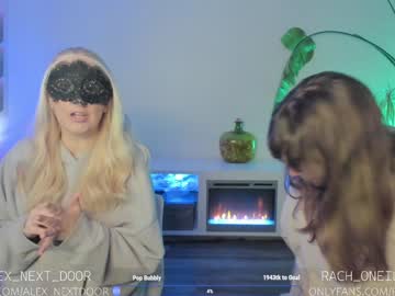 Alex_Next_Door Chaturbate stream image from January 01, 2025