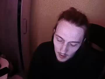Babyalmond Chaturbate stream image from January 01, 2025