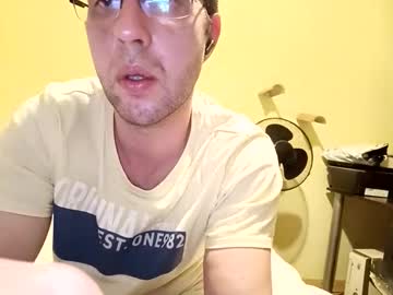 Whatwouldyouliketosee Chaturbate stream image from January 01, 2025