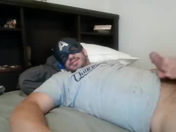 Djbigfish24 Chaturbate stream image from January 01, 2025