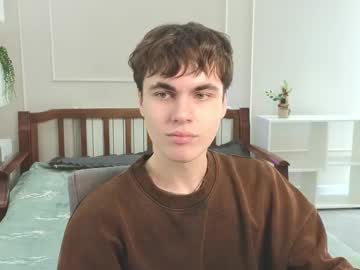 Istairee Chaturbate stream image from January 01, 2025