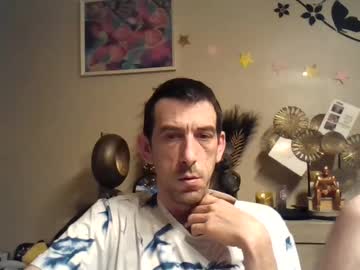 Skinnybigcock2 Chaturbate stream image from January 01, 2025