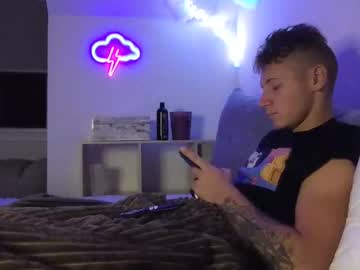 Roastingcorn Chaturbate stream image from January 01, 2025