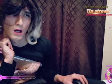 Shyansweet Chaturbate stream image from January 01, 2025