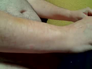 Didyoujustseethat Chaturbate stream image from January 01, 2025