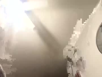 Footlvr13txsa Chaturbate stream image from January 01, 2025