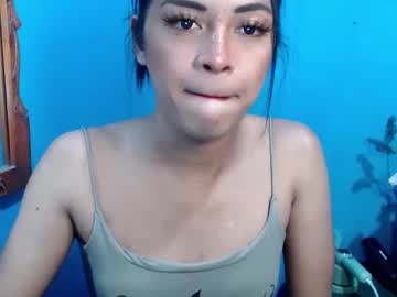 Its_Asiandave Chaturbate stream image from January 01, 2025