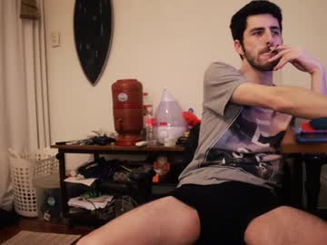 Brazilianhornyboy69 Chaturbate stream image from January 01, 2025
