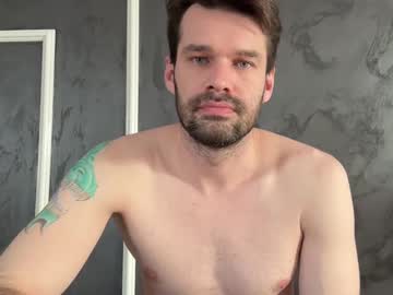 Leexxx_69 Chaturbate stream image from January 01, 2025