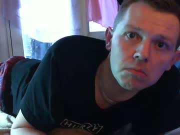 Justclickthis Chaturbate stream image from January 01, 2025