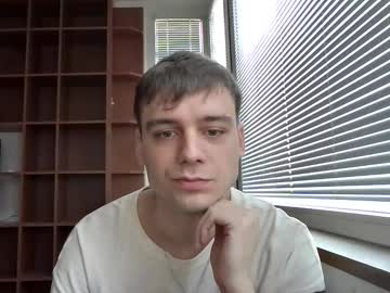 Rdrahokoupil Chaturbate stream image from January 01, 2025