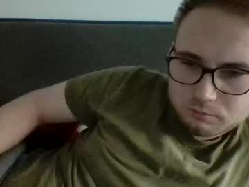Iwantfucknow Chaturbate stream image from January 01, 2025